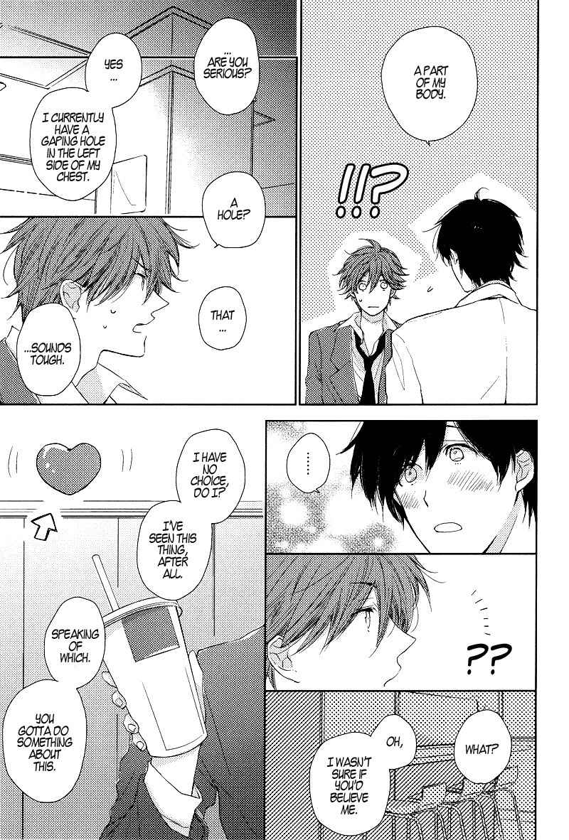 Koisuru Bicchi-kun Chapter 4 page 12 - Chapter 4