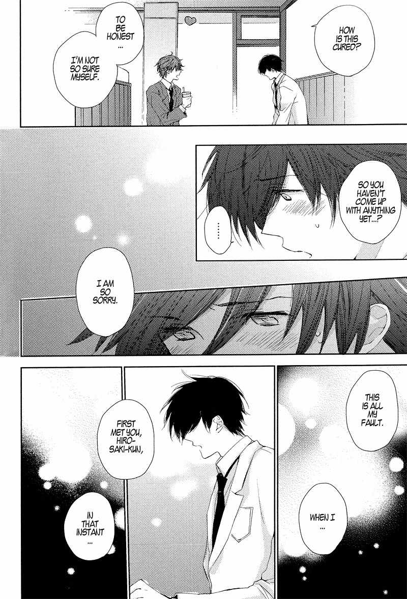 Koisuru Bicchi-kun Chapter 4 page 13 - Chapter 4