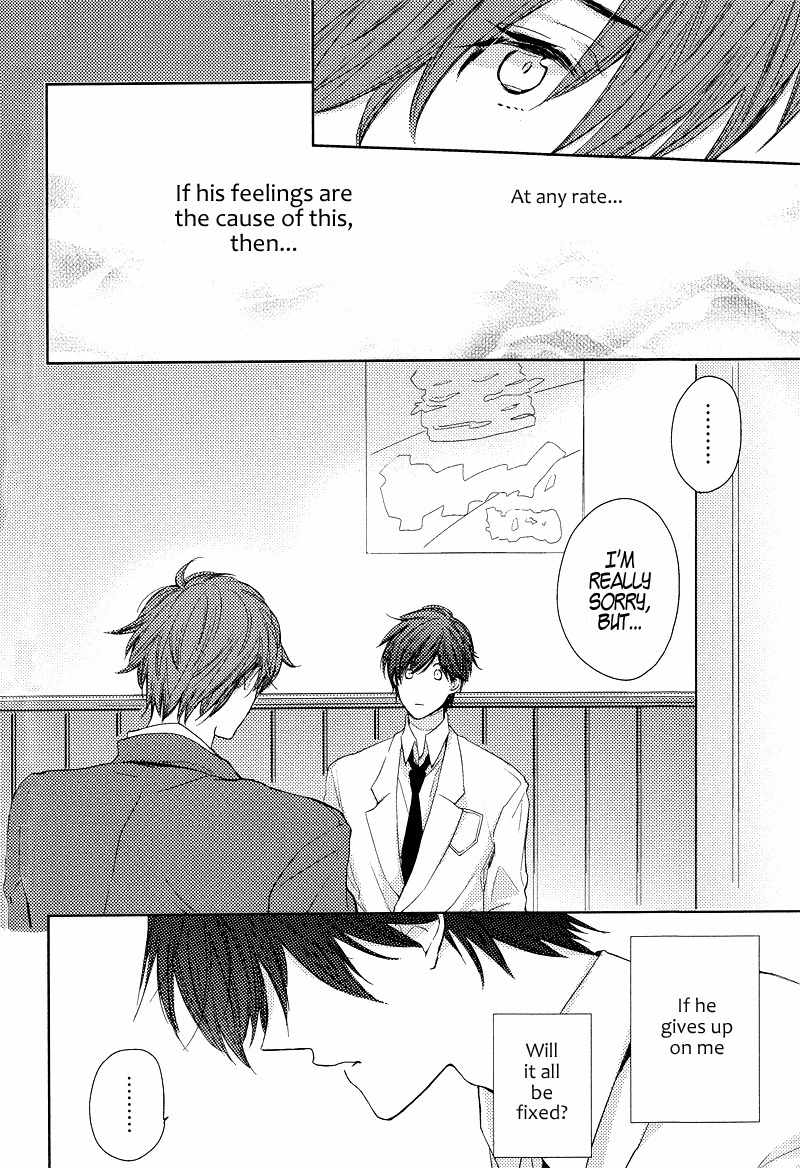Koisuru Bicchi-kun Chapter 4 page 15 - Chapter 4