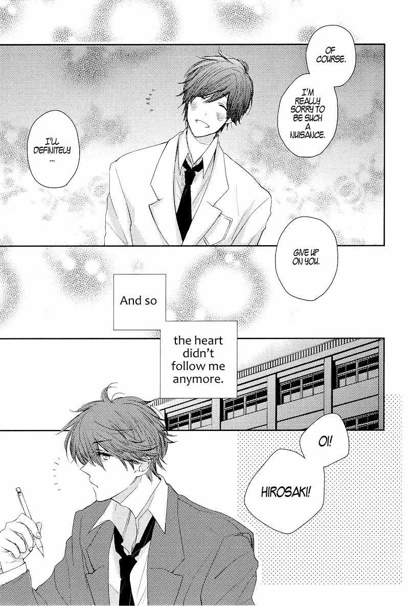 Koisuru Bicchi-kun Chapter 4 page 16 - Chapter 4