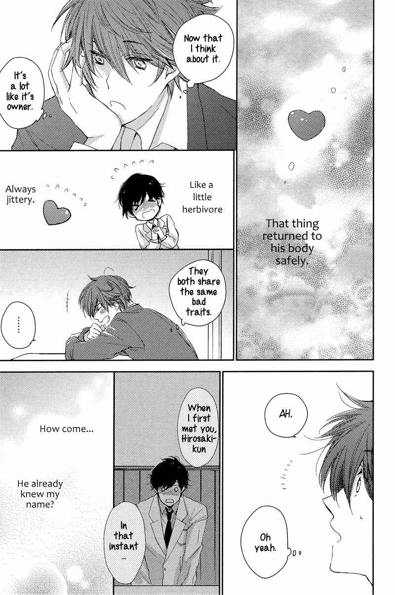 Koisuru Bicchi-kun Chapter 4 page 18 - Chapter 4