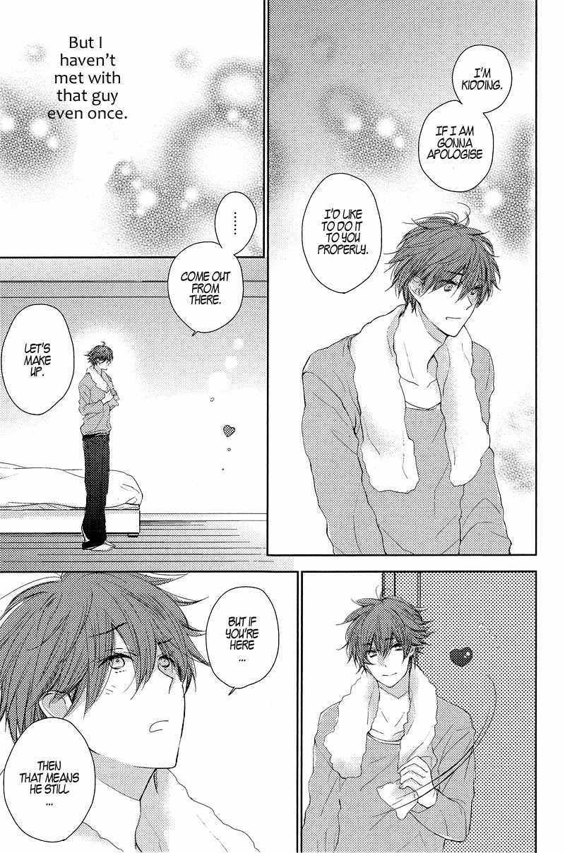 Koisuru Bicchi-kun Chapter 4 page 20 - Chapter 4