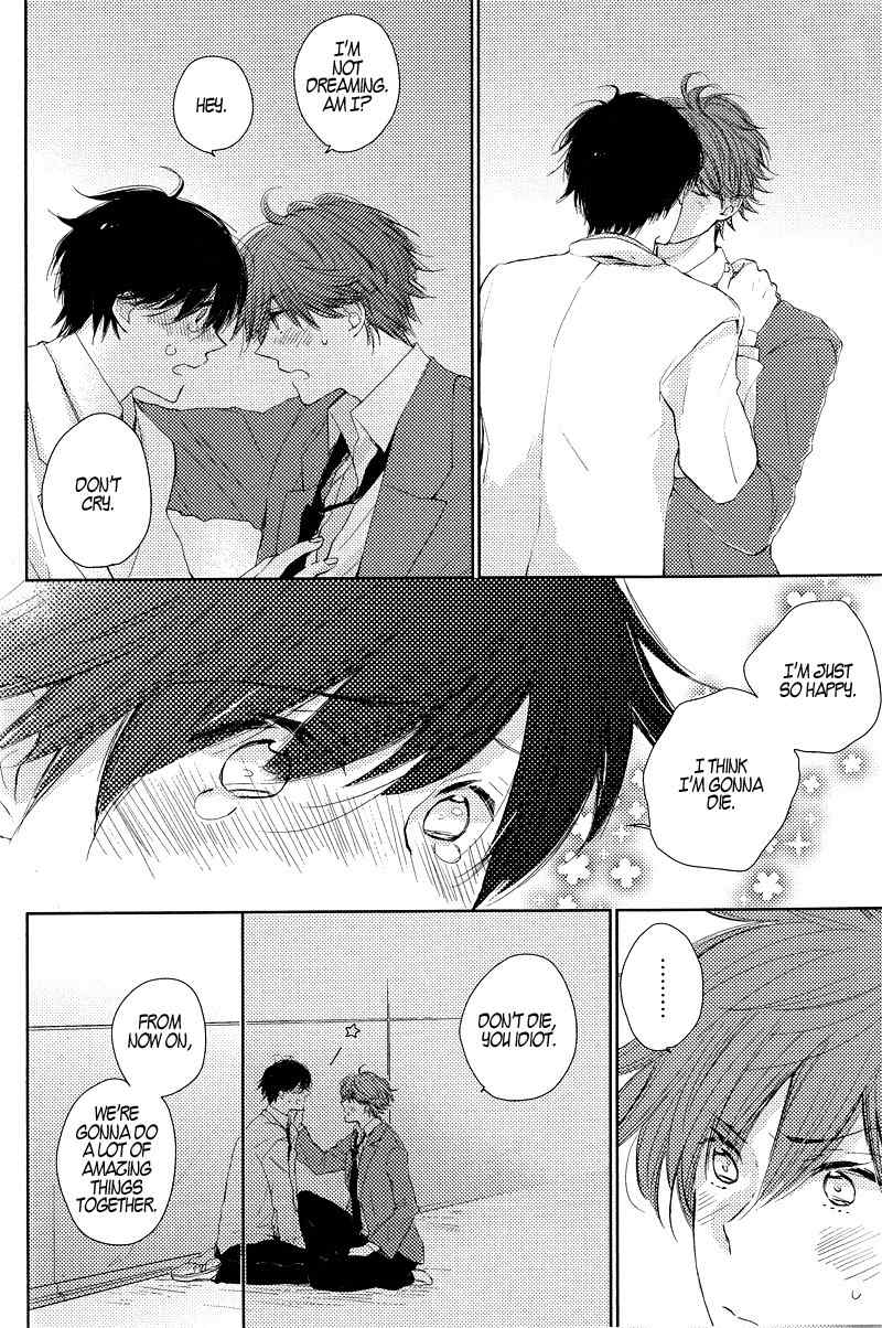 Koisuru Bicchi-kun Chapter 4 page 29 - Chapter 4