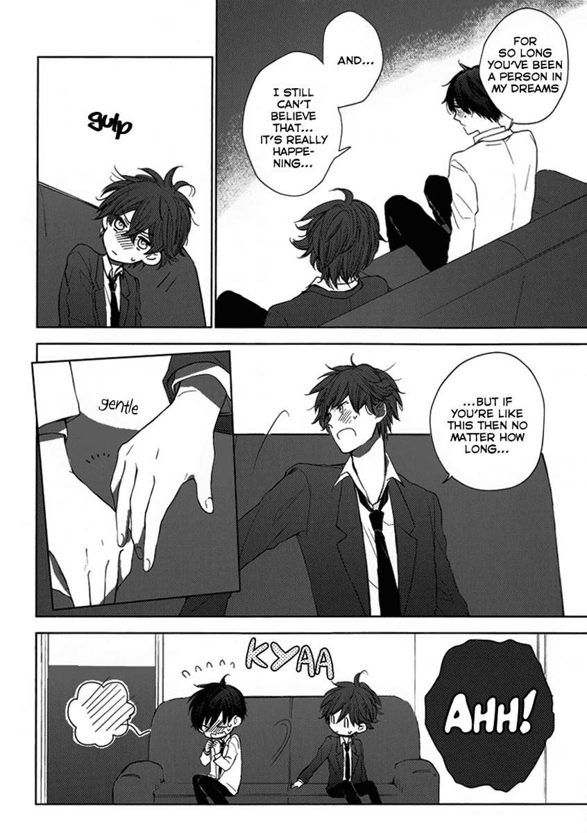 Koisuru Bicchi-kun Chapter 6.5 page 3 - Chapter 6.5