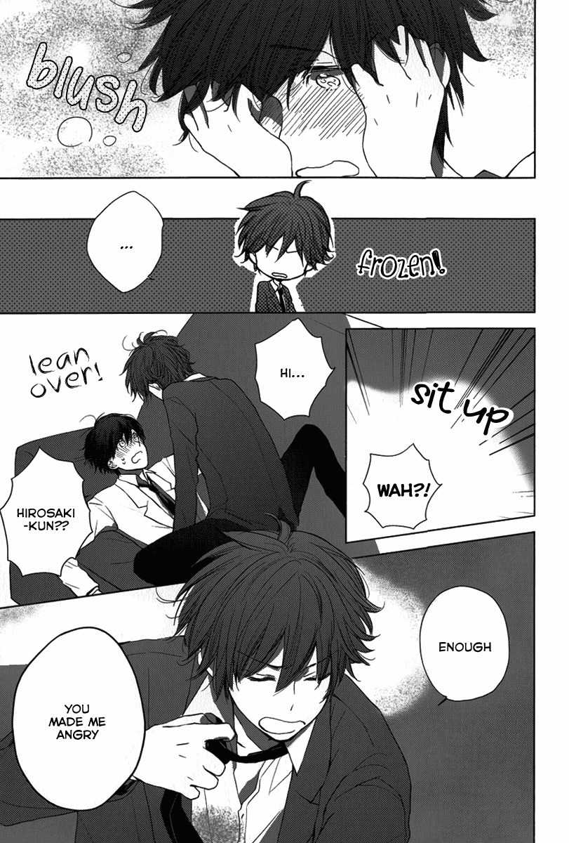 Koisuru Bicchi-kun Chapter 6.5 page 4 - Chapter 6.5