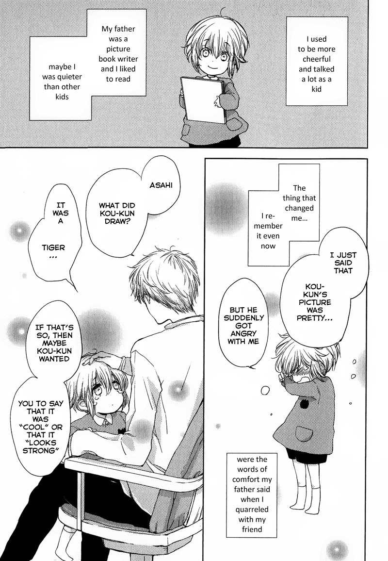 Koisuru Bicchi-kun Chapter 6 page 10 - Chapter 6