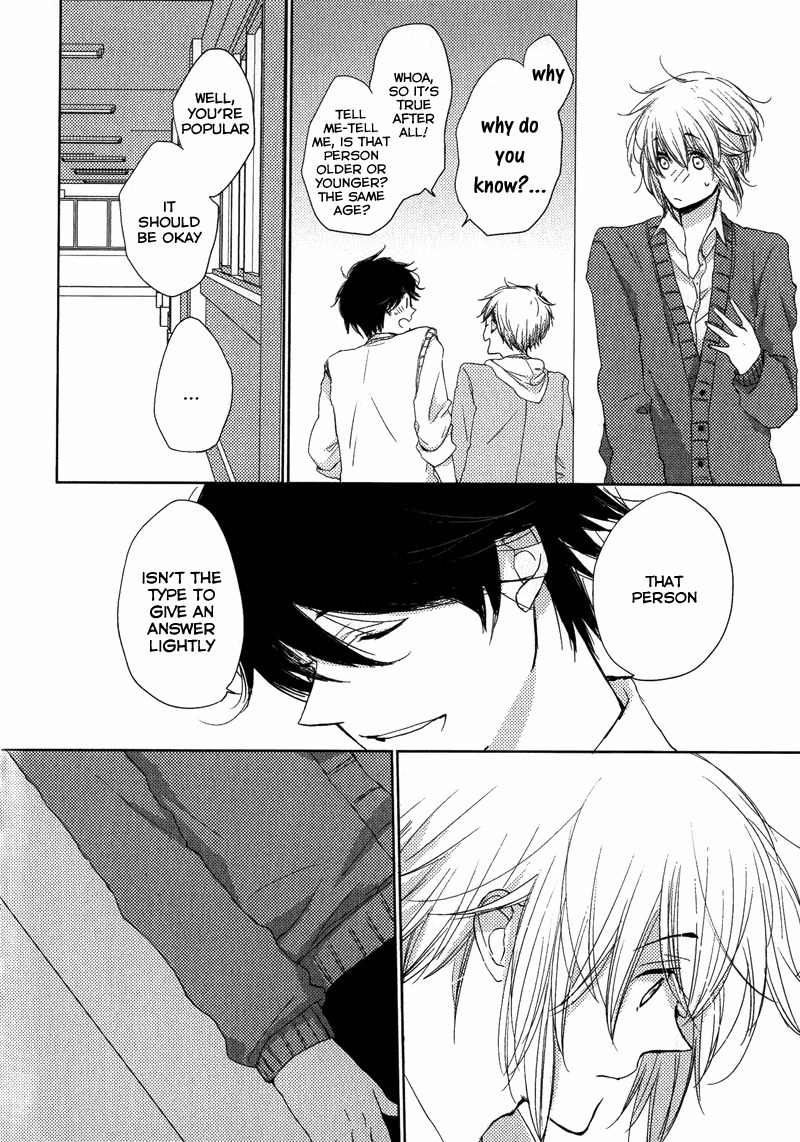 Koisuru Bicchi-kun Chapter 6 page 15 - Chapter 6