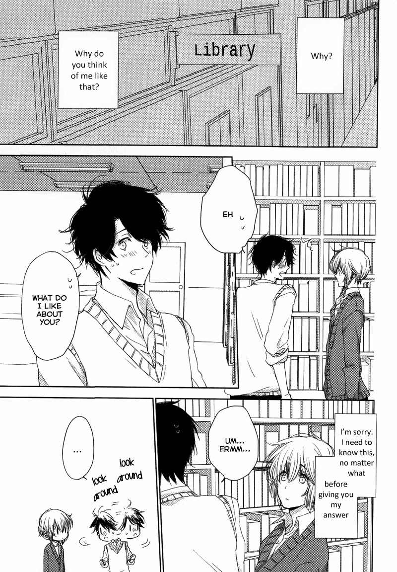 Koisuru Bicchi-kun Chapter 6 page 16 - Chapter 6