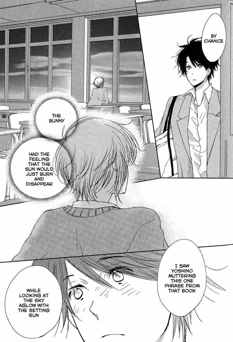Koisuru Bicchi-kun Chapter 6 page 18 - Chapter 6