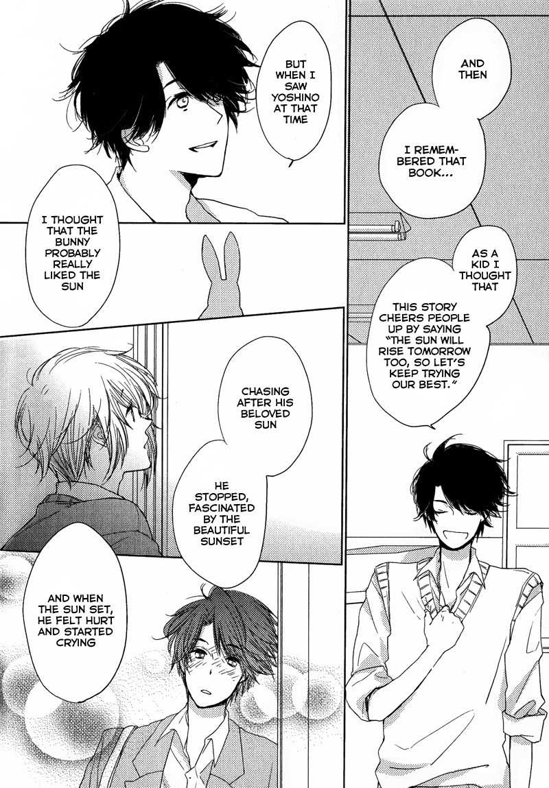 Koisuru Bicchi-kun Chapter 6 page 19 - Chapter 6