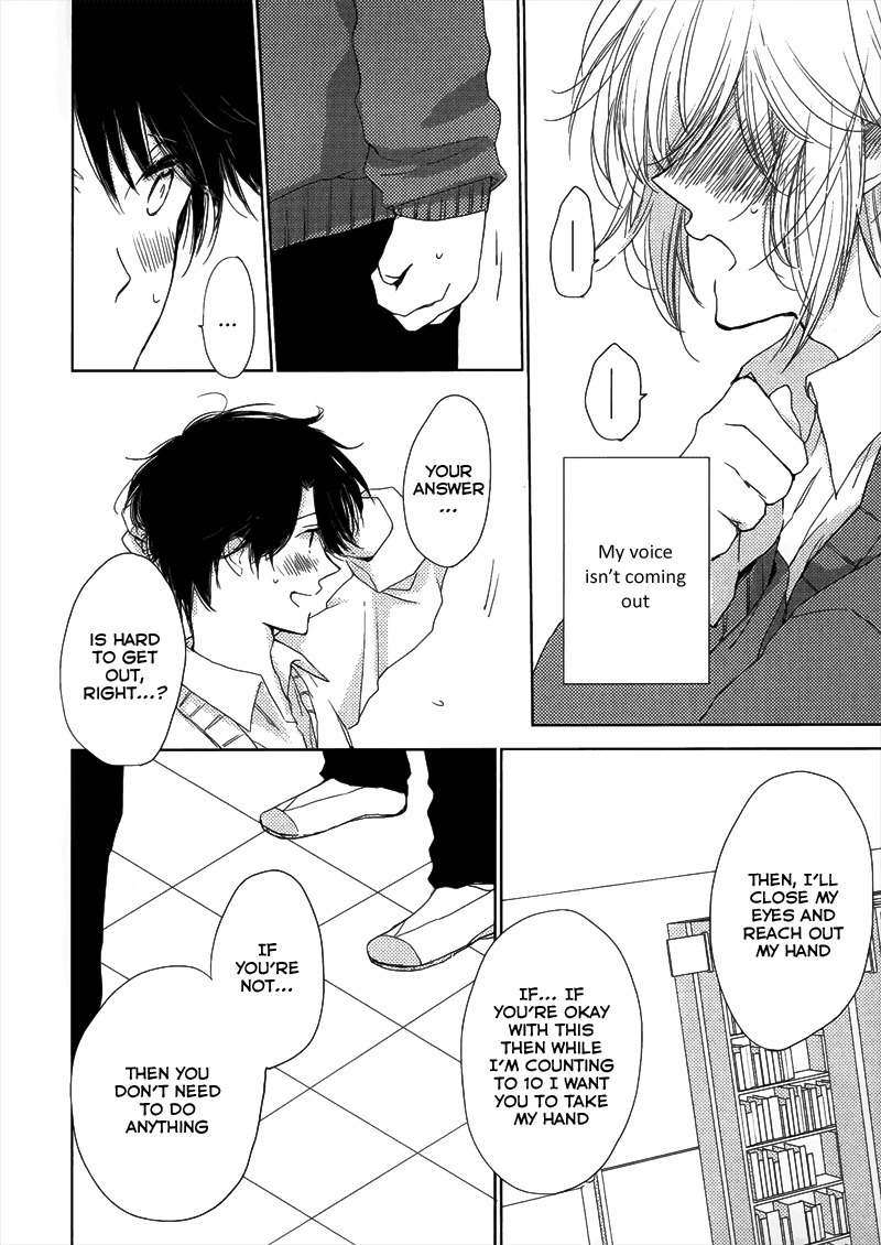 Koisuru Bicchi-kun Chapter 6 page 23 - Chapter 6
