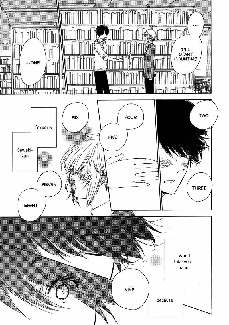 Koisuru Bicchi-kun Chapter 6 page 24 - Chapter 6