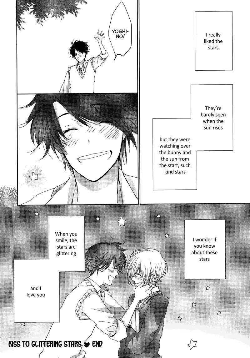 Koisuru Bicchi-kun Chapter 6 page 33 - Chapter 6
