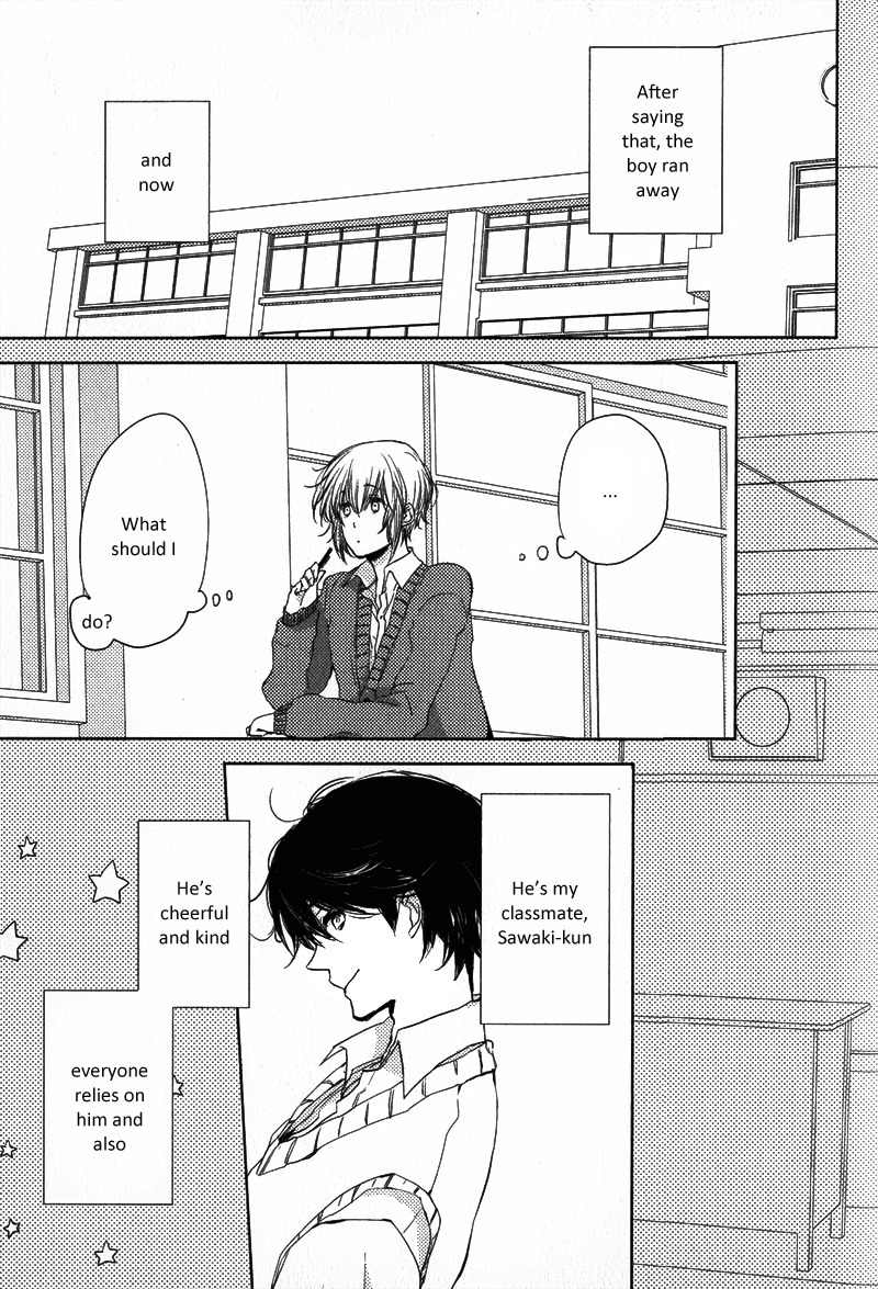 Koisuru Bicchi-kun Chapter 6 page 4 - Chapter 6