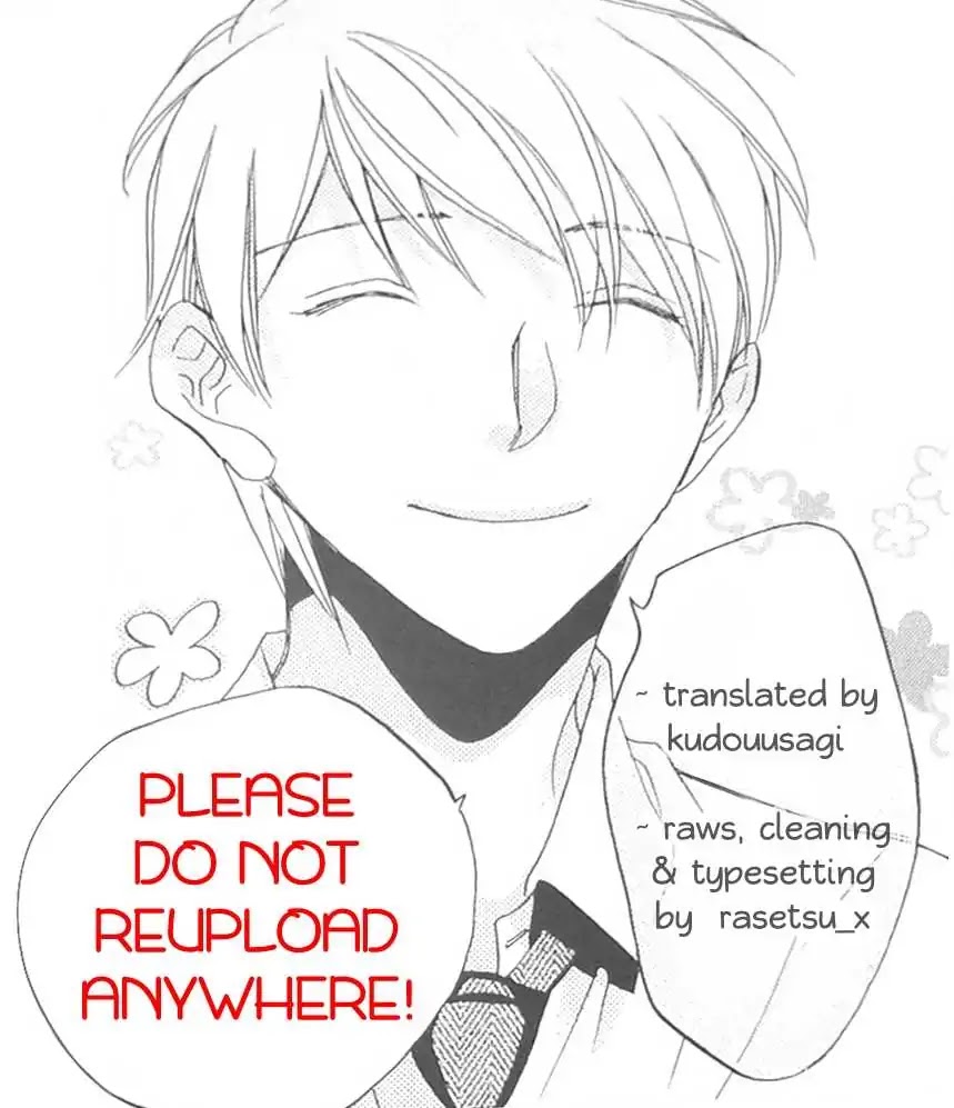 Koisuru Boukun Fanbook Chapter 1.1 page 1 - Chapter 1.1