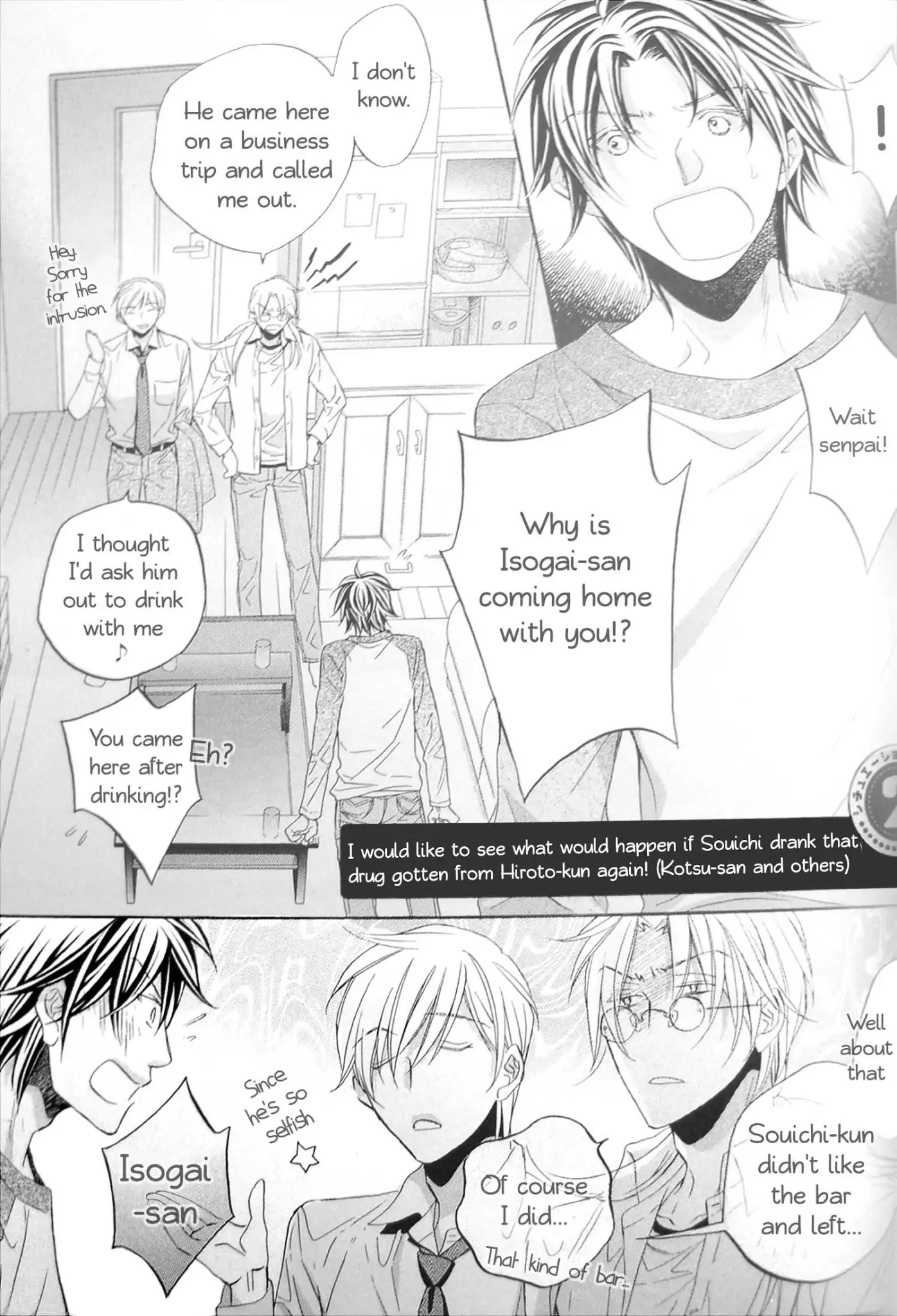 Koisuru Boukun Fanbook Chapter 1.1 page 10 - Chapter 1.1