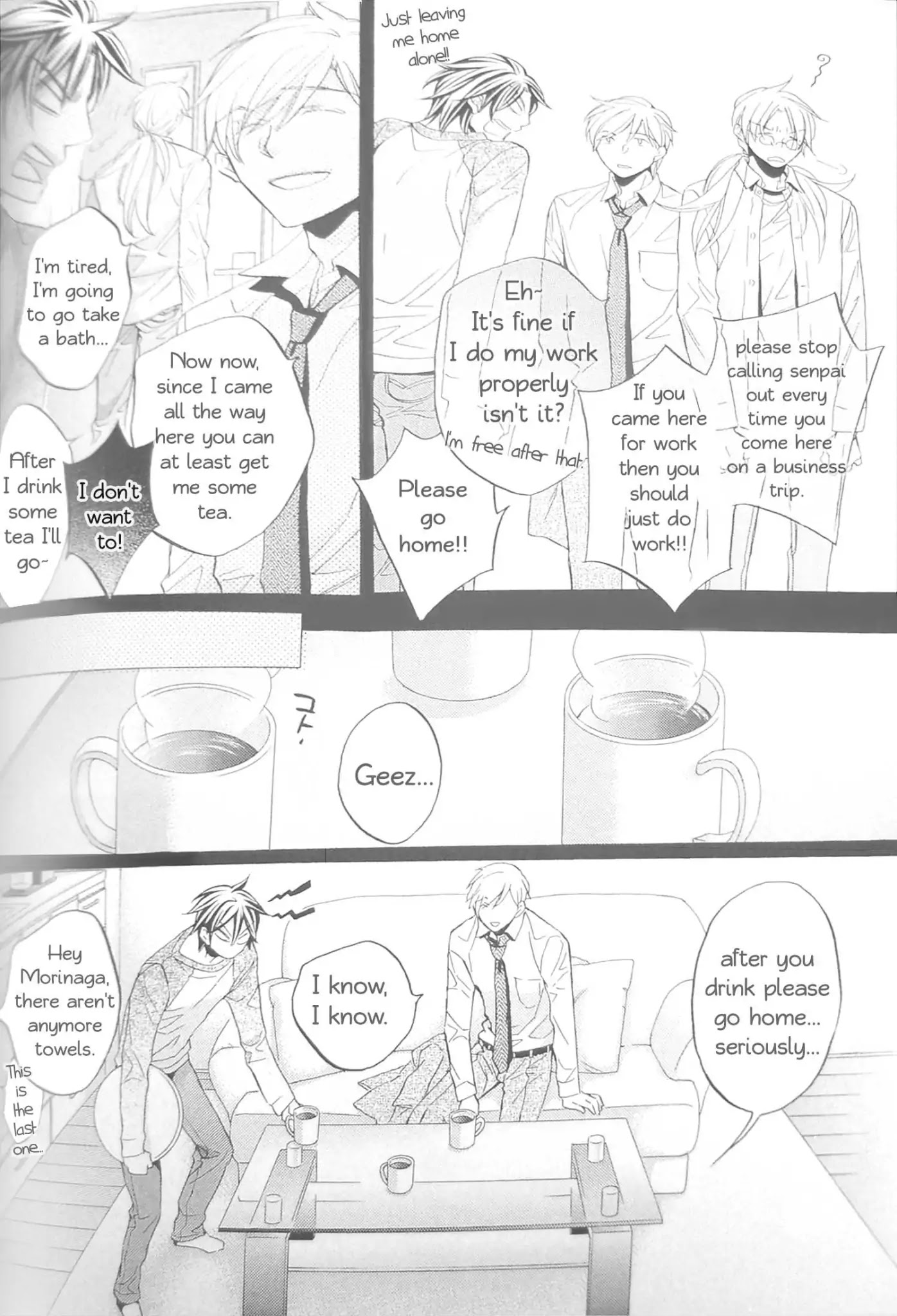 Koisuru Boukun Fanbook Chapter 1.1 page 11 - Chapter 1.1