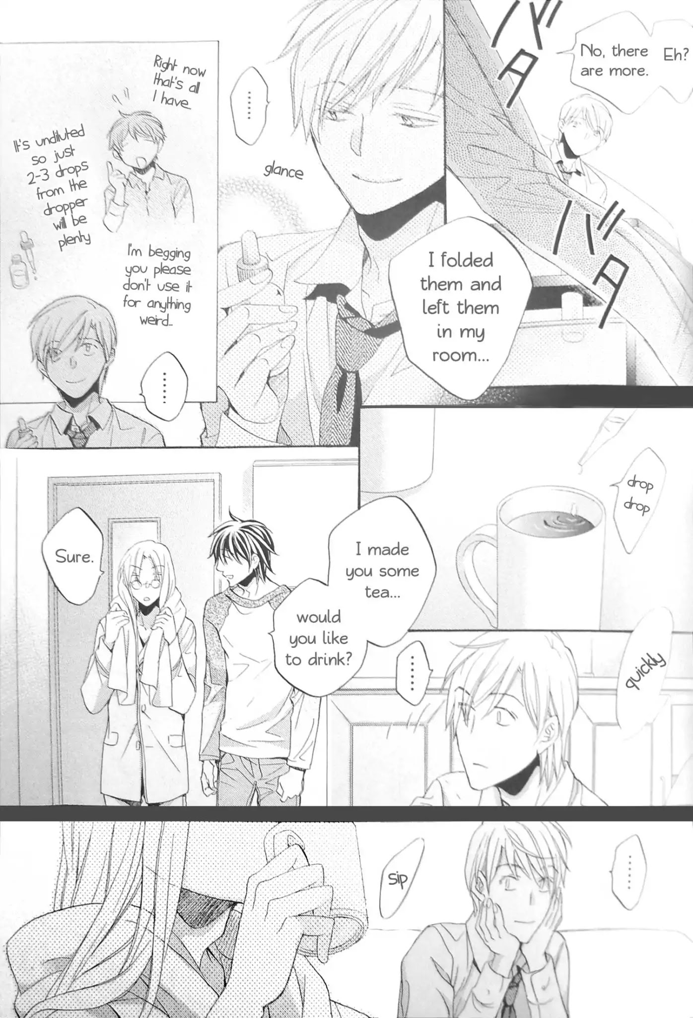 Koisuru Boukun Fanbook Chapter 1.1 page 12 - Chapter 1.1