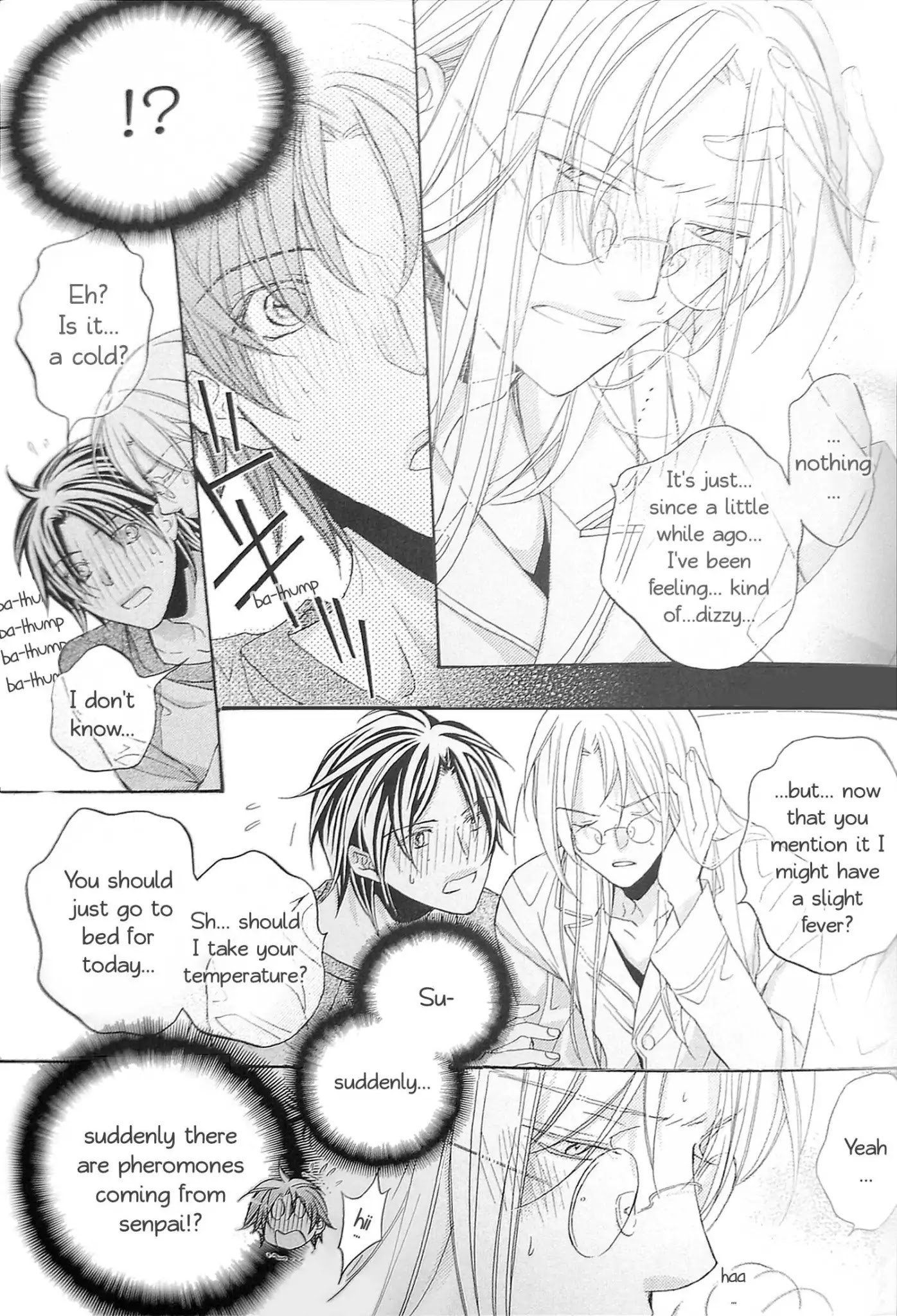 Koisuru Boukun Fanbook Chapter 1.1 page 16 - Chapter 1.1