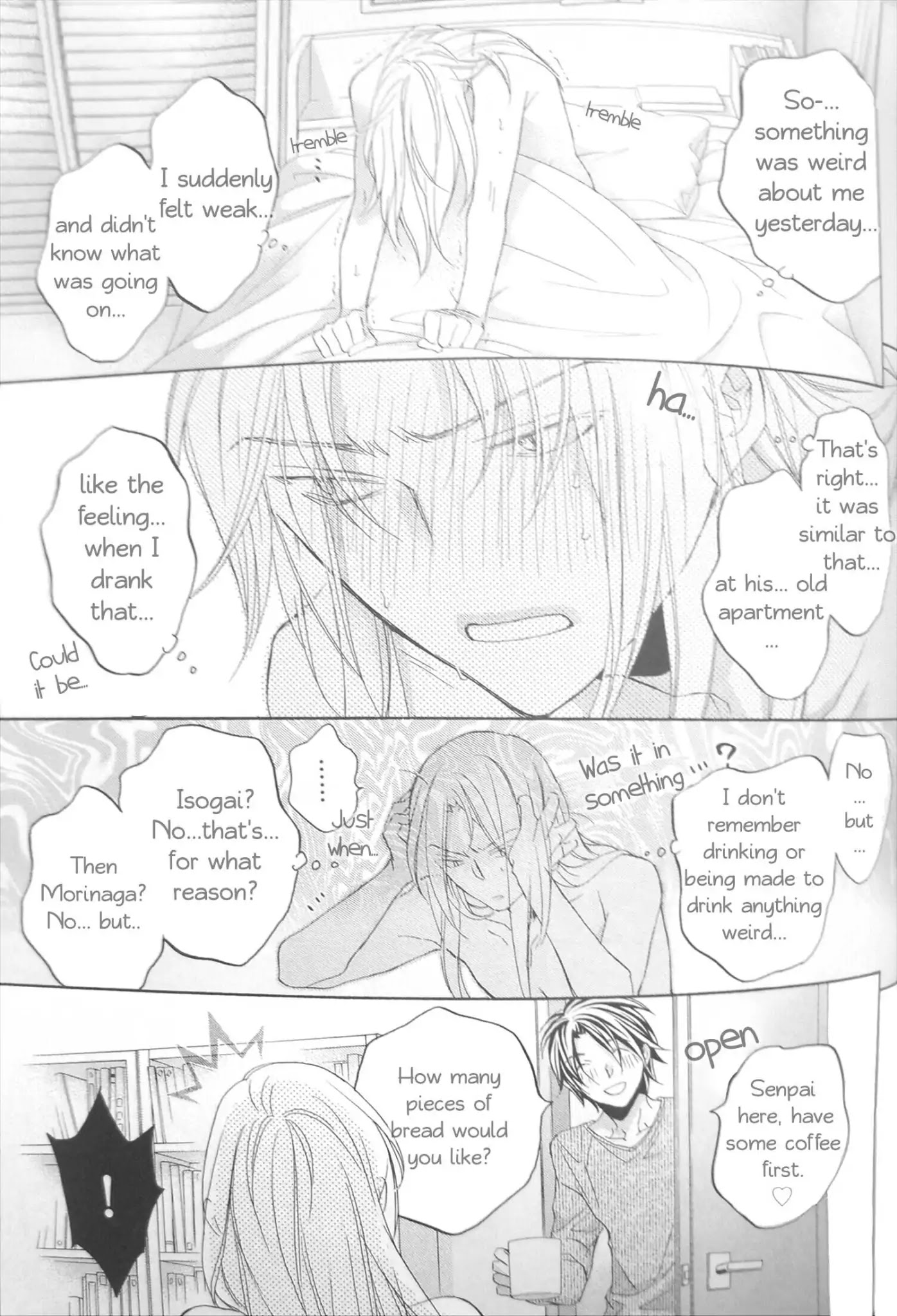 Koisuru Boukun Fanbook Chapter 1.1 page 26 - Chapter 1.1