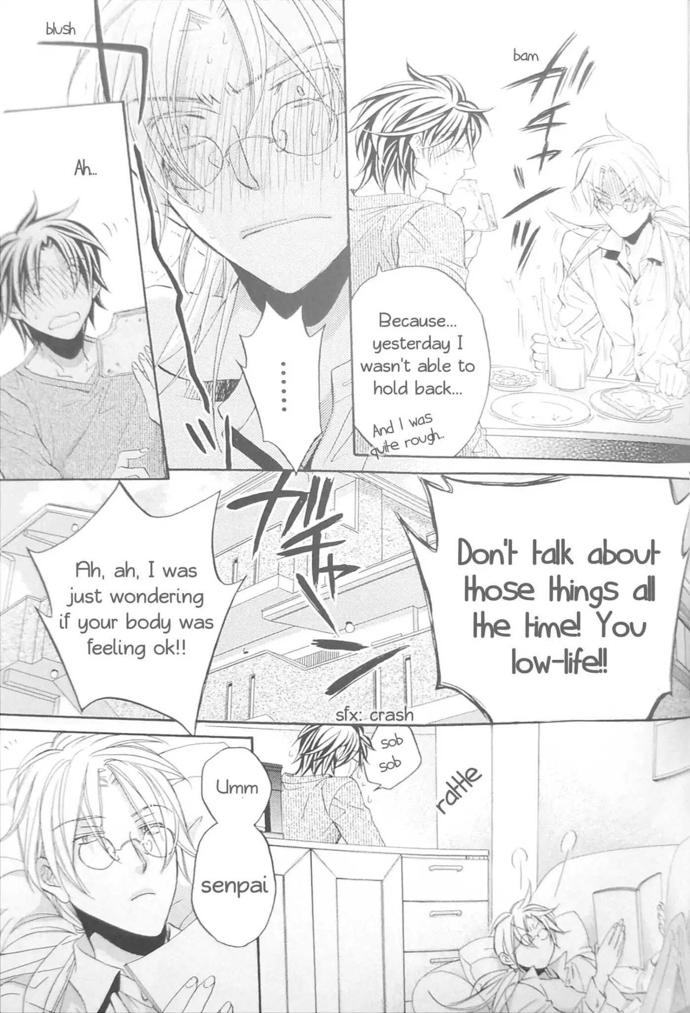 Koisuru Boukun Fanbook Chapter 1.1 page 28 - Chapter 1.1