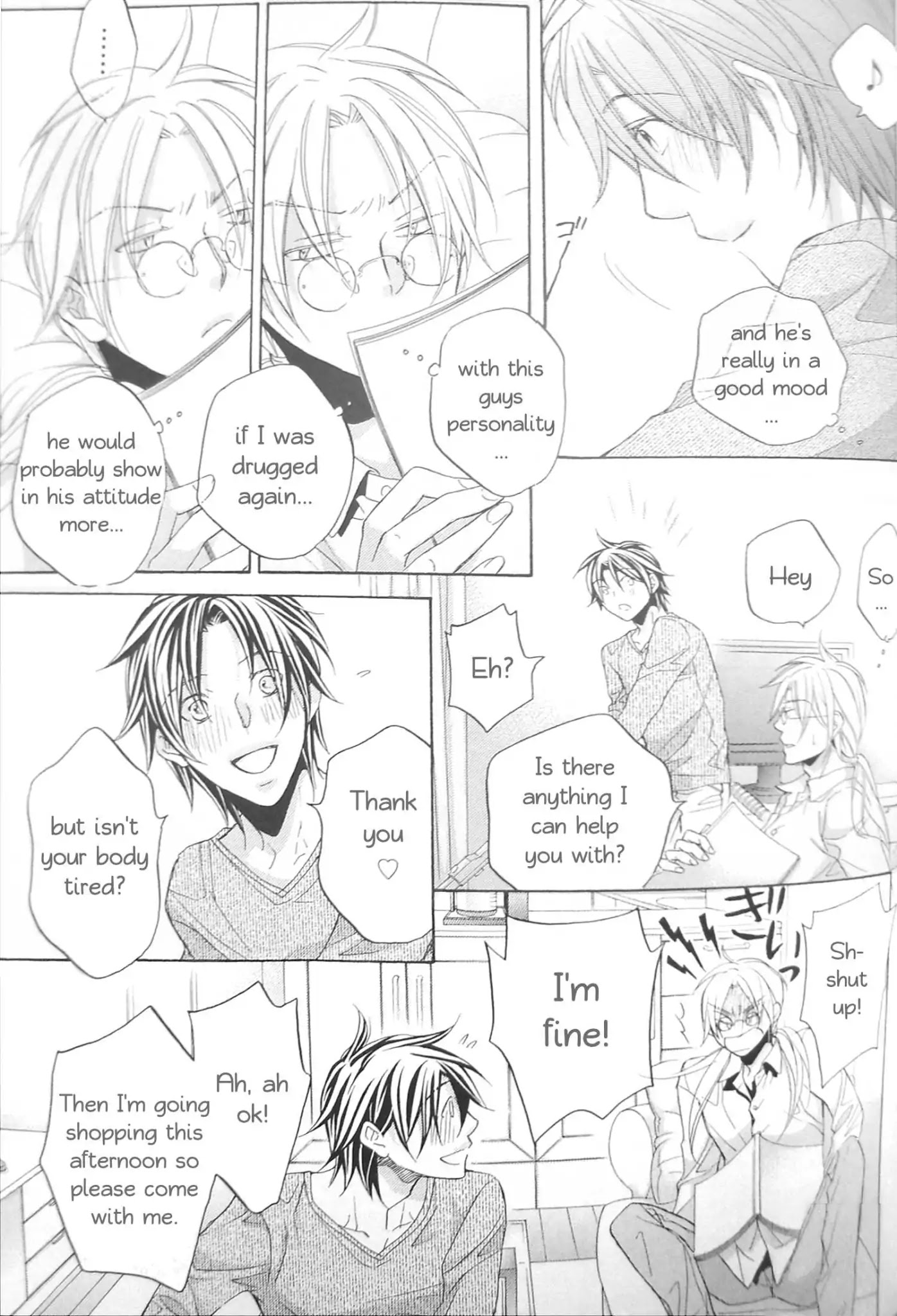 Koisuru Boukun Fanbook Chapter 1.1 page 30 - Chapter 1.1