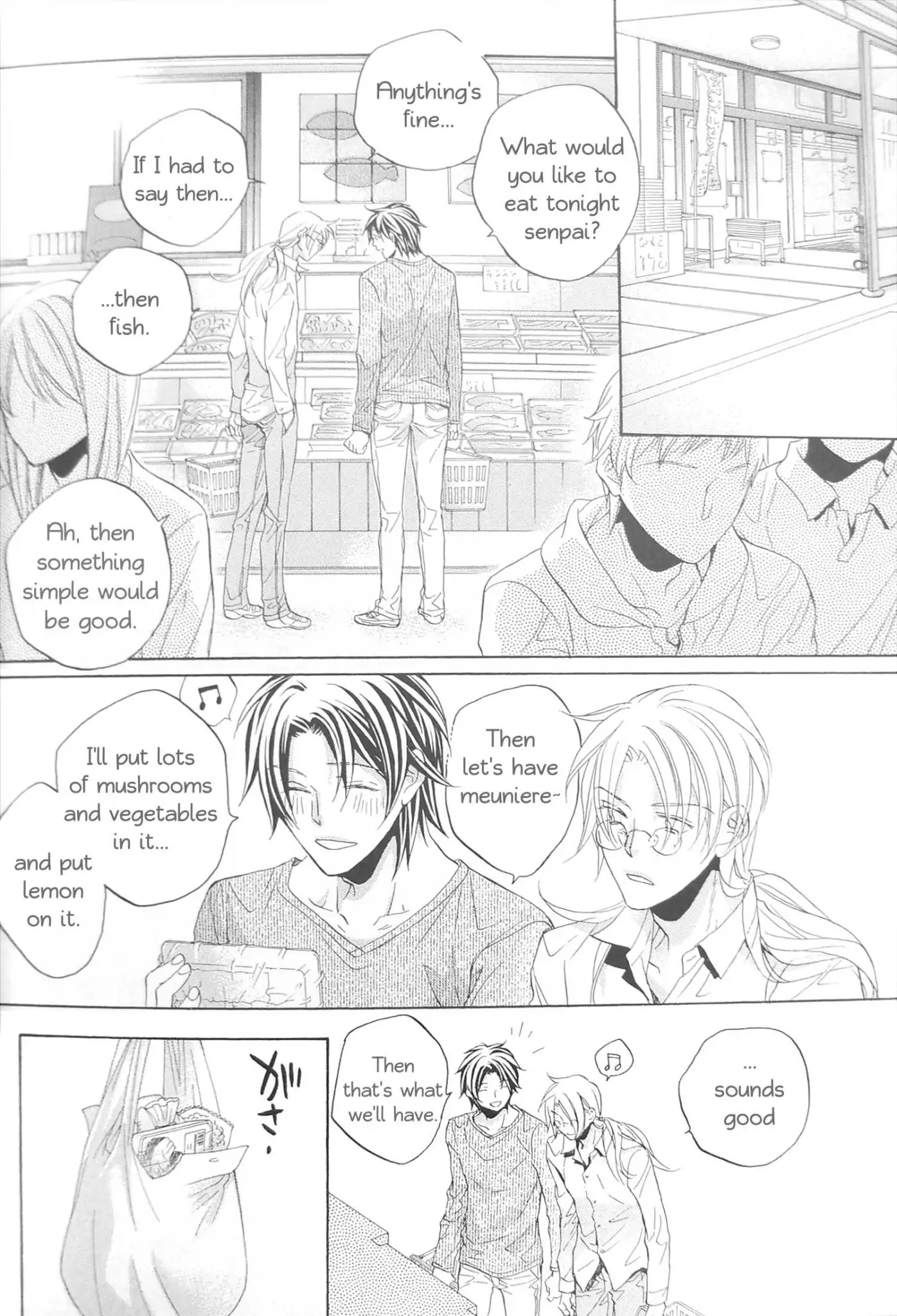 Koisuru Boukun Fanbook Chapter 1.1 page 31 - Chapter 1.1