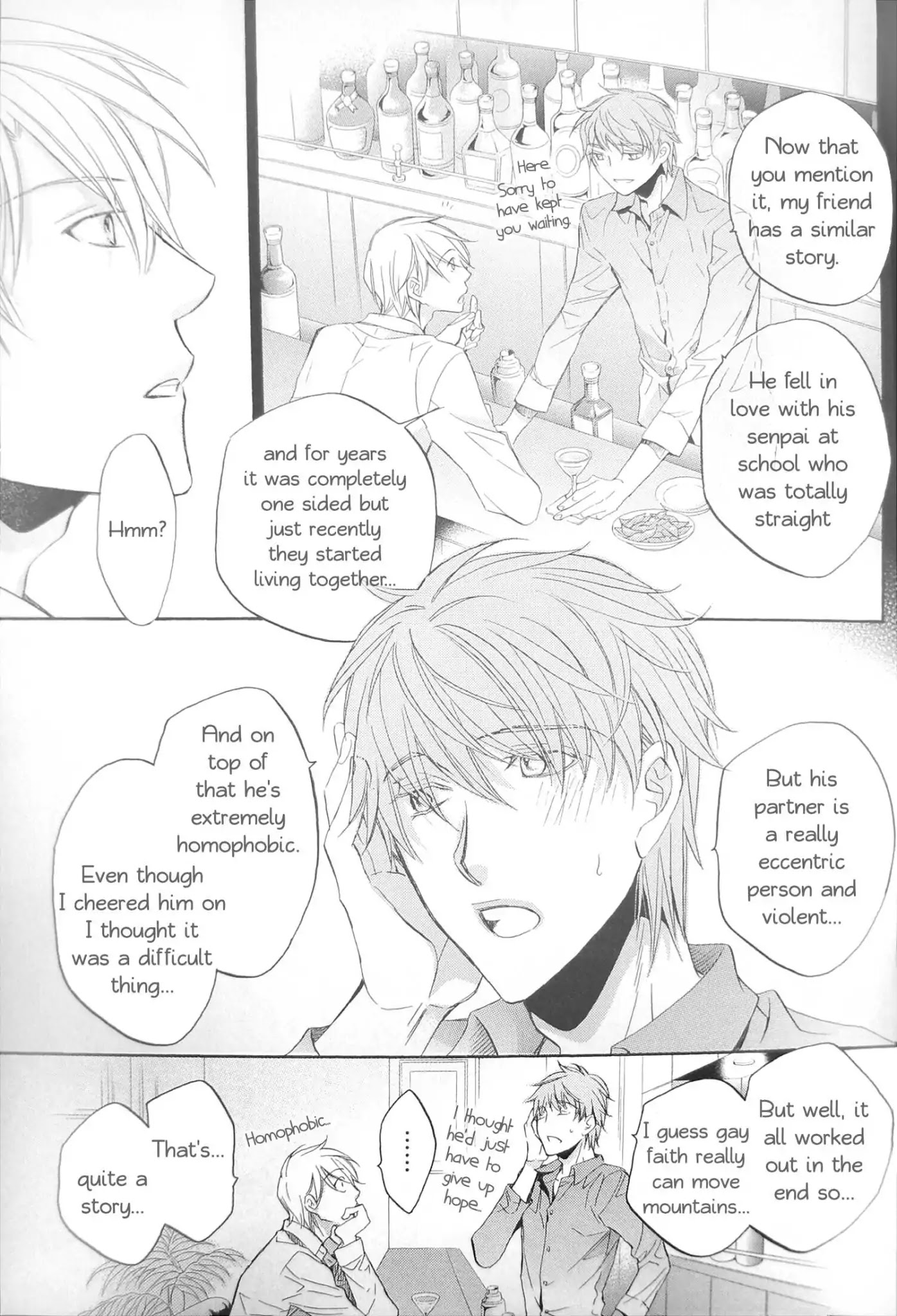 Koisuru Boukun Fanbook Chapter 1.1 page 4 - Chapter 1.1
