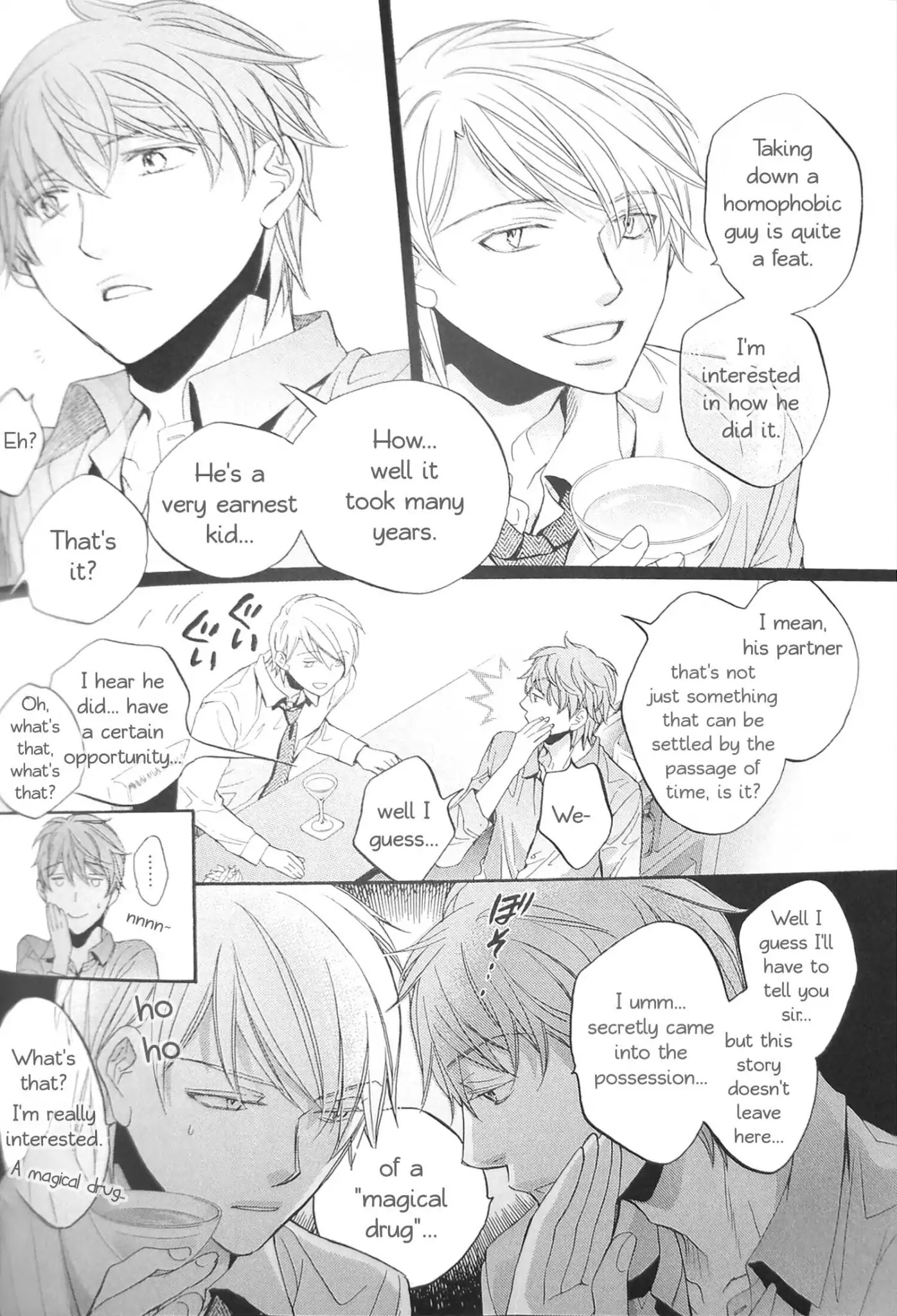 Koisuru Boukun Fanbook Chapter 1.1 page 5 - Chapter 1.1
