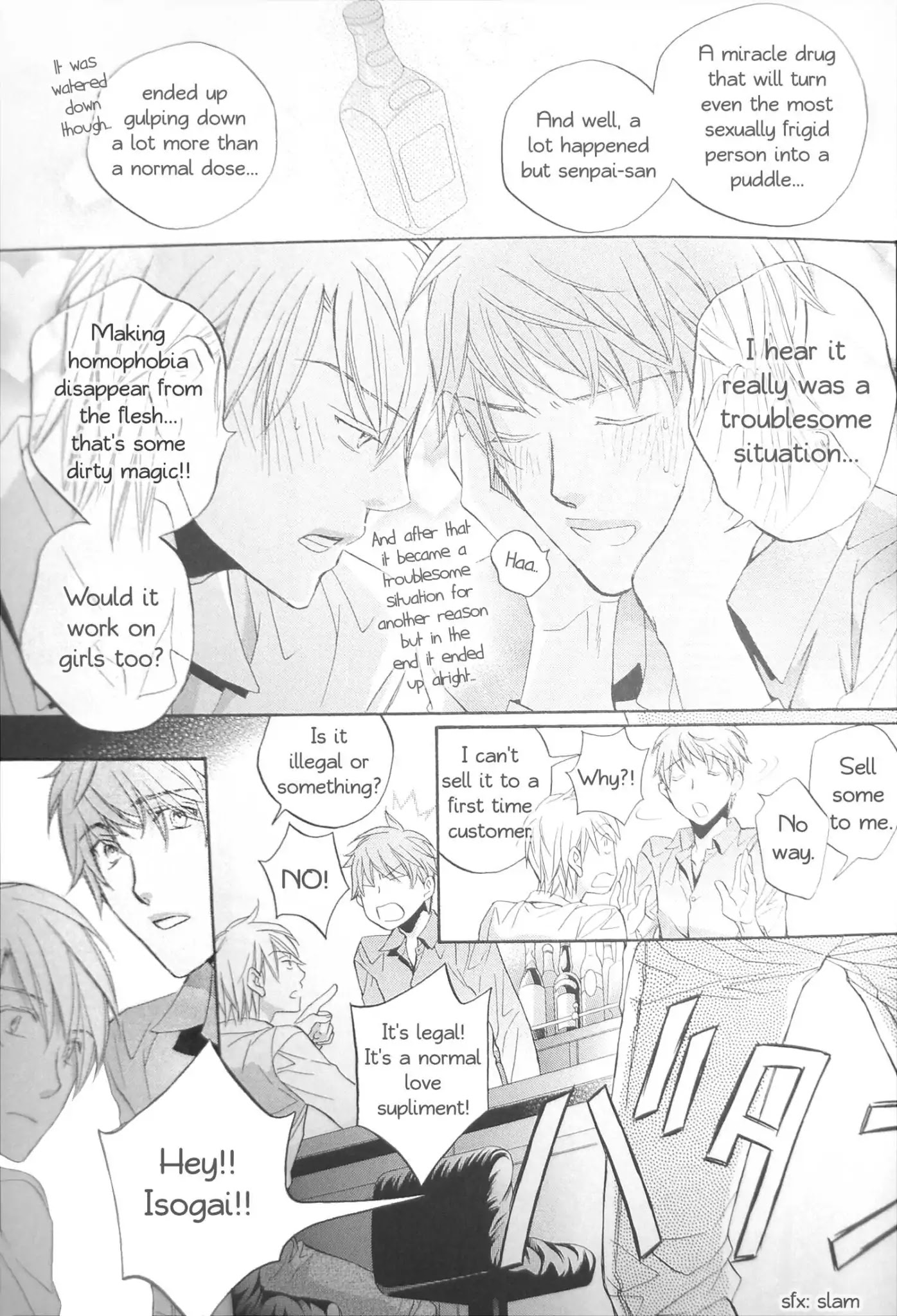Koisuru Boukun Fanbook Chapter 1.1 page 6 - Chapter 1.1