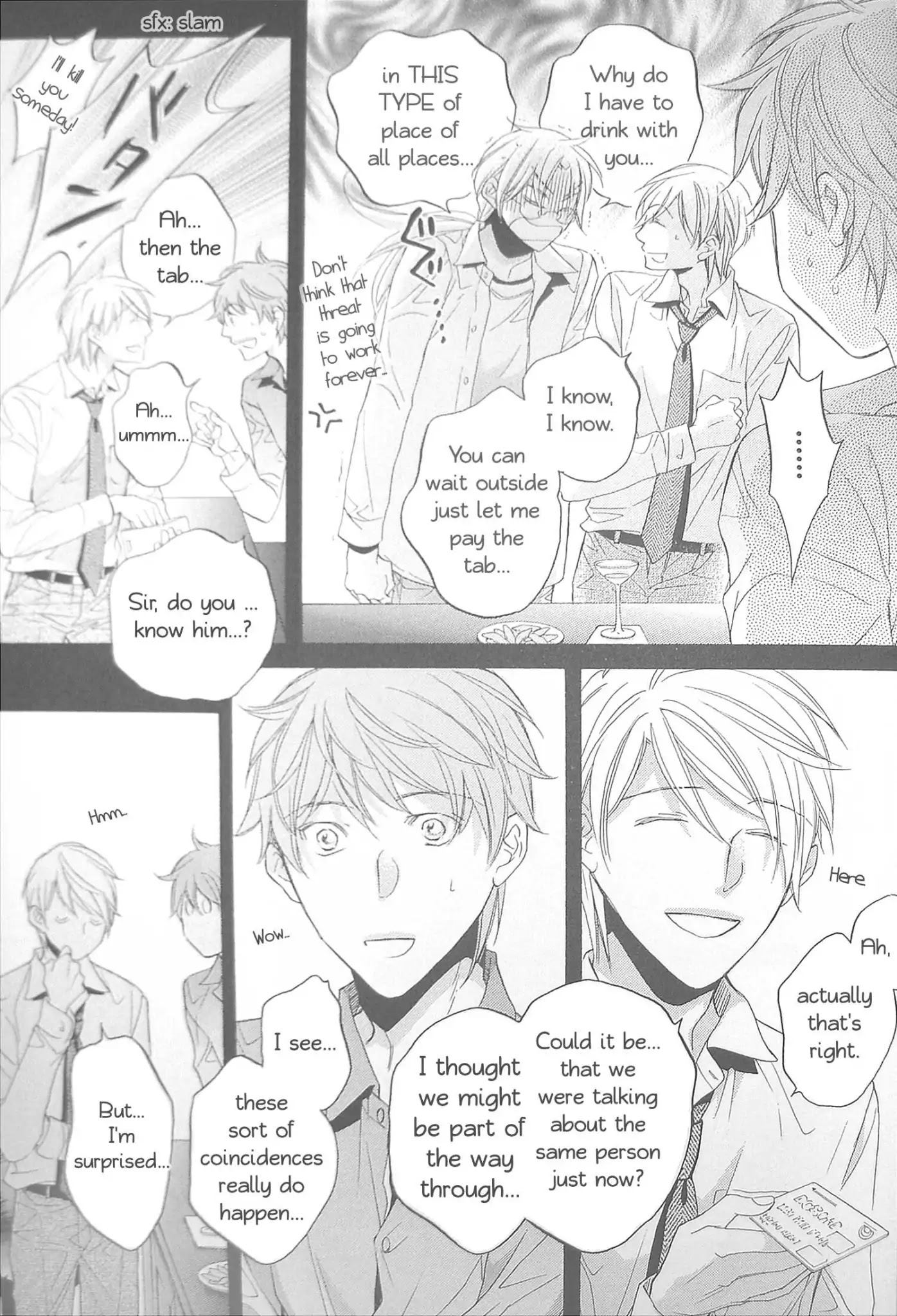 Koisuru Boukun Fanbook Chapter 1.1 page 8 - Chapter 1.1