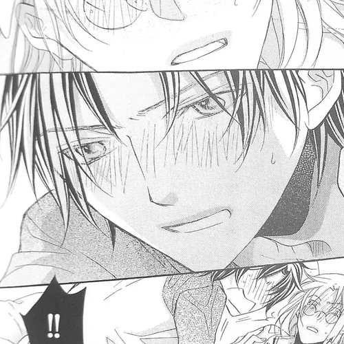 Koisuru Boukun Fanbook Chapter 1.1 cover