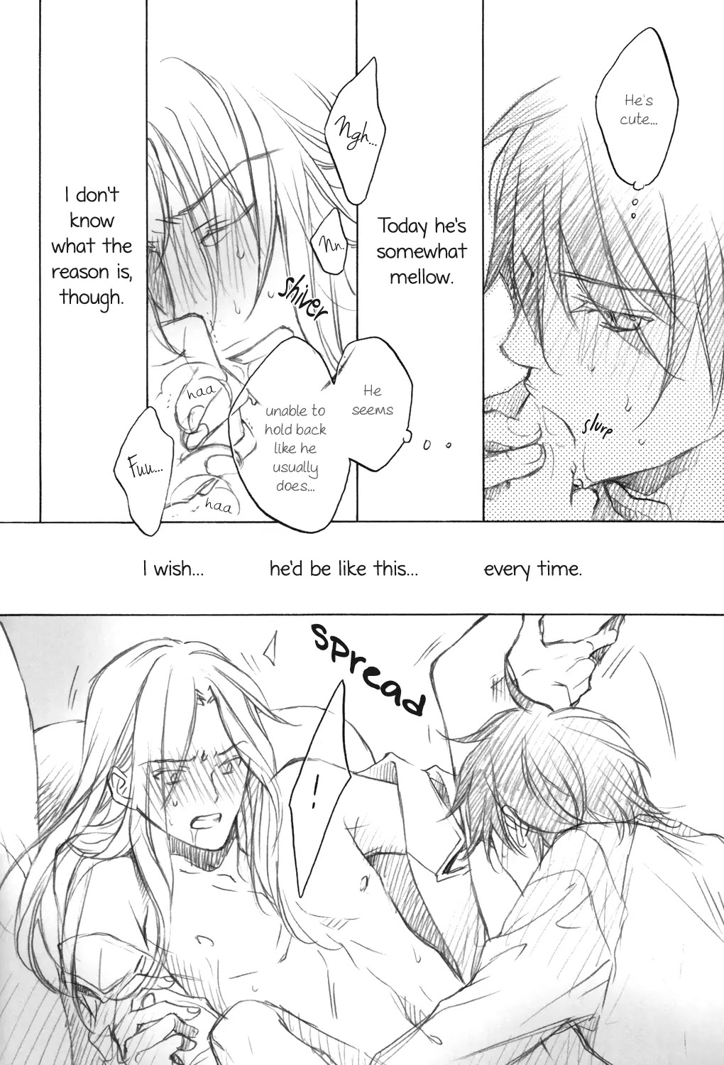 Koisuru Boukun Fanbook Chapter 1 page 12 - Chapter 1