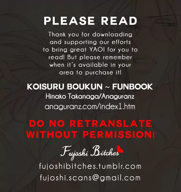 Koisuru Boukun Fanbook Chapter 1 page 26 - Chapter 1