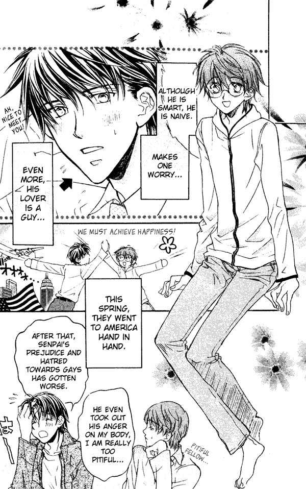 Koisuru Boukun Chapter 1.1 page 10 - Vol.01 Chapter 1 : Step 1