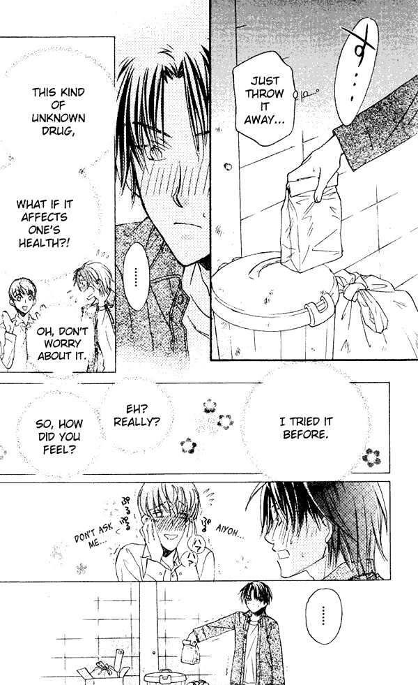 Koisuru Boukun Chapter 1.1 page 15 - Vol.01 Chapter 1 : Step 1