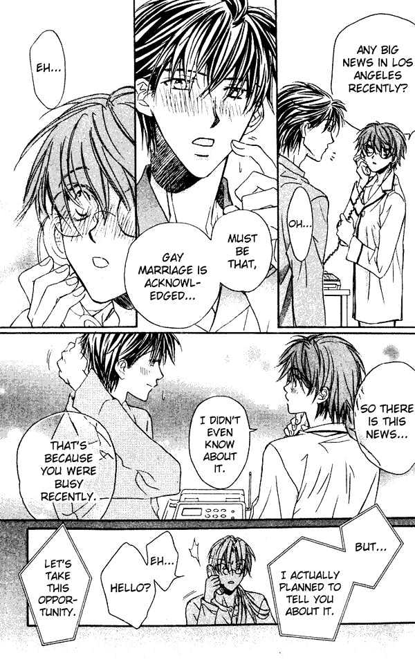 Koisuru Boukun Chapter 1.1 page 18 - Vol.01 Chapter 1 : Step 1
