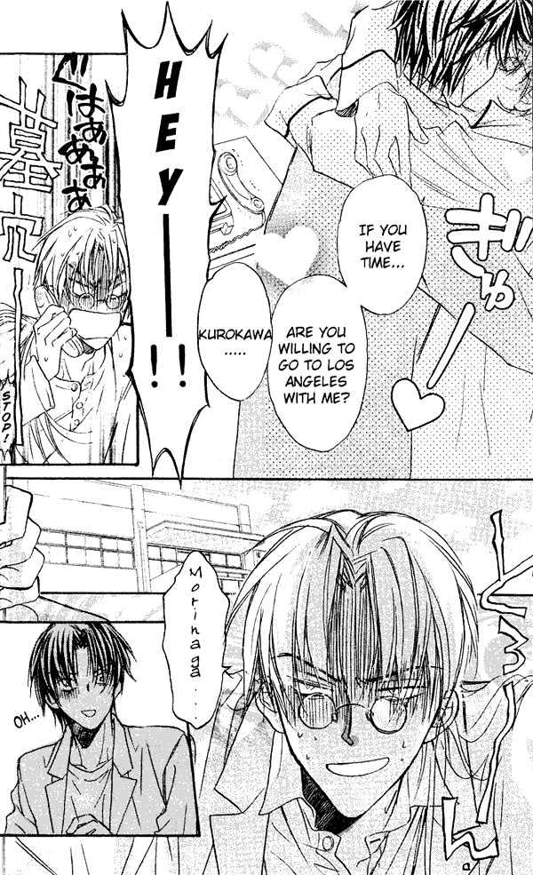 Koisuru Boukun Chapter 1.1 page 19 - Vol.01 Chapter 1 : Step 1