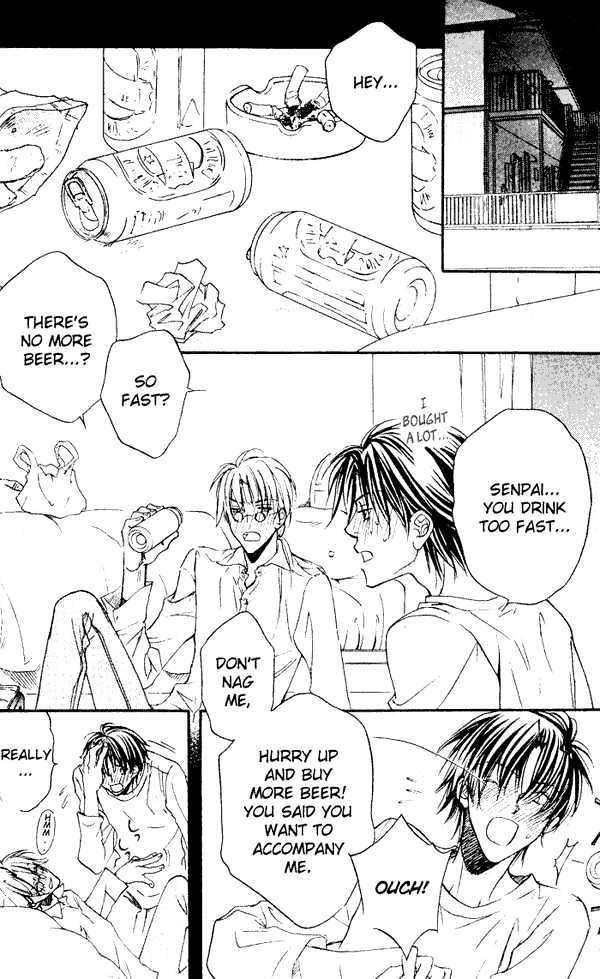 Koisuru Boukun Chapter 1.1 page 21 - Vol.01 Chapter 1 : Step 1