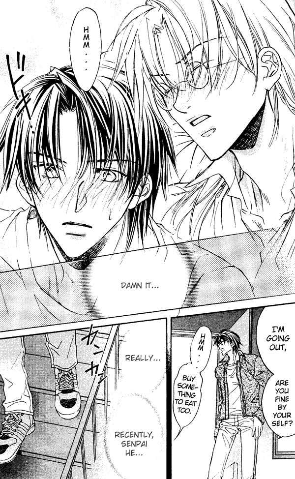 Koisuru Boukun Chapter 1.1 page 22 - Vol.01 Chapter 1 : Step 1