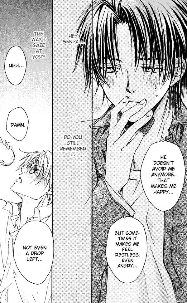 Koisuru Boukun Chapter 1.1 page 24 - Vol.01 Chapter 1 : Step 1