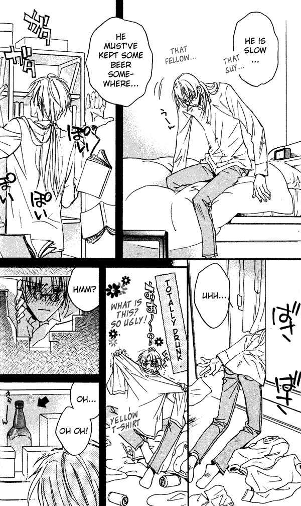 Koisuru Boukun Chapter 1.1 page 25 - Vol.01 Chapter 1 : Step 1
