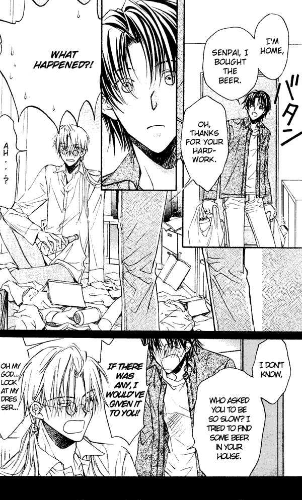 Koisuru Boukun Chapter 1.1 page 27 - Vol.01 Chapter 1 : Step 1