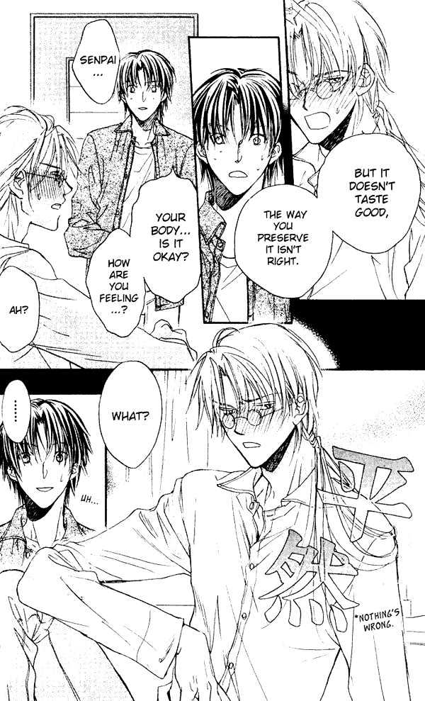Koisuru Boukun Chapter 1.1 page 29 - Vol.01 Chapter 1 : Step 1
