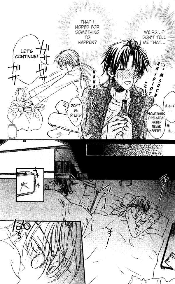 Koisuru Boukun Chapter 1.1 page 30 - Vol.01 Chapter 1 : Step 1