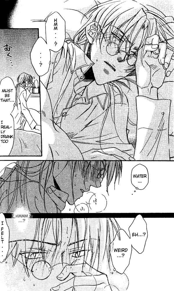 Koisuru Boukun Chapter 1.1 page 31 - Vol.01 Chapter 1 : Step 1