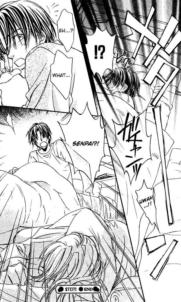 Koisuru Boukun Chapter 1.1 page 33 - Vol.01 Chapter 1 : Step 1