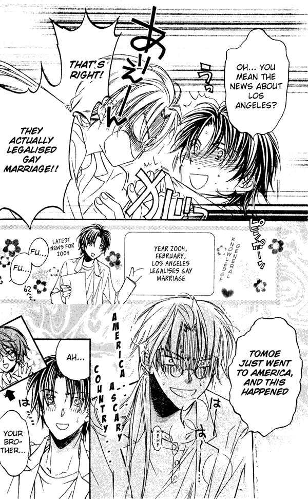 Koisuru Boukun Chapter 1.1 page 5 - Vol.01 Chapter 1 : Step 1