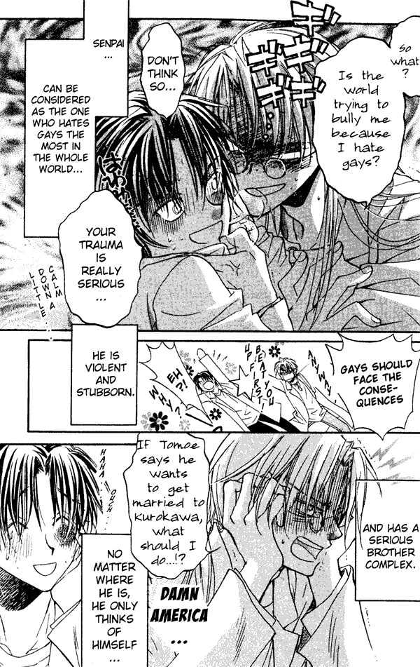 Koisuru Boukun Chapter 1.1 page 6 - Vol.01 Chapter 1 : Step 1