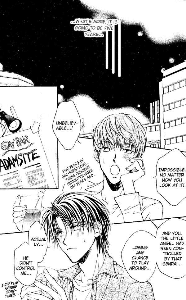 Koisuru Boukun Chapter 1.1 page 8 - Vol.01 Chapter 1 : Step 1
